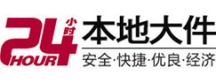 高阳大件起重吊车出租有限公司 